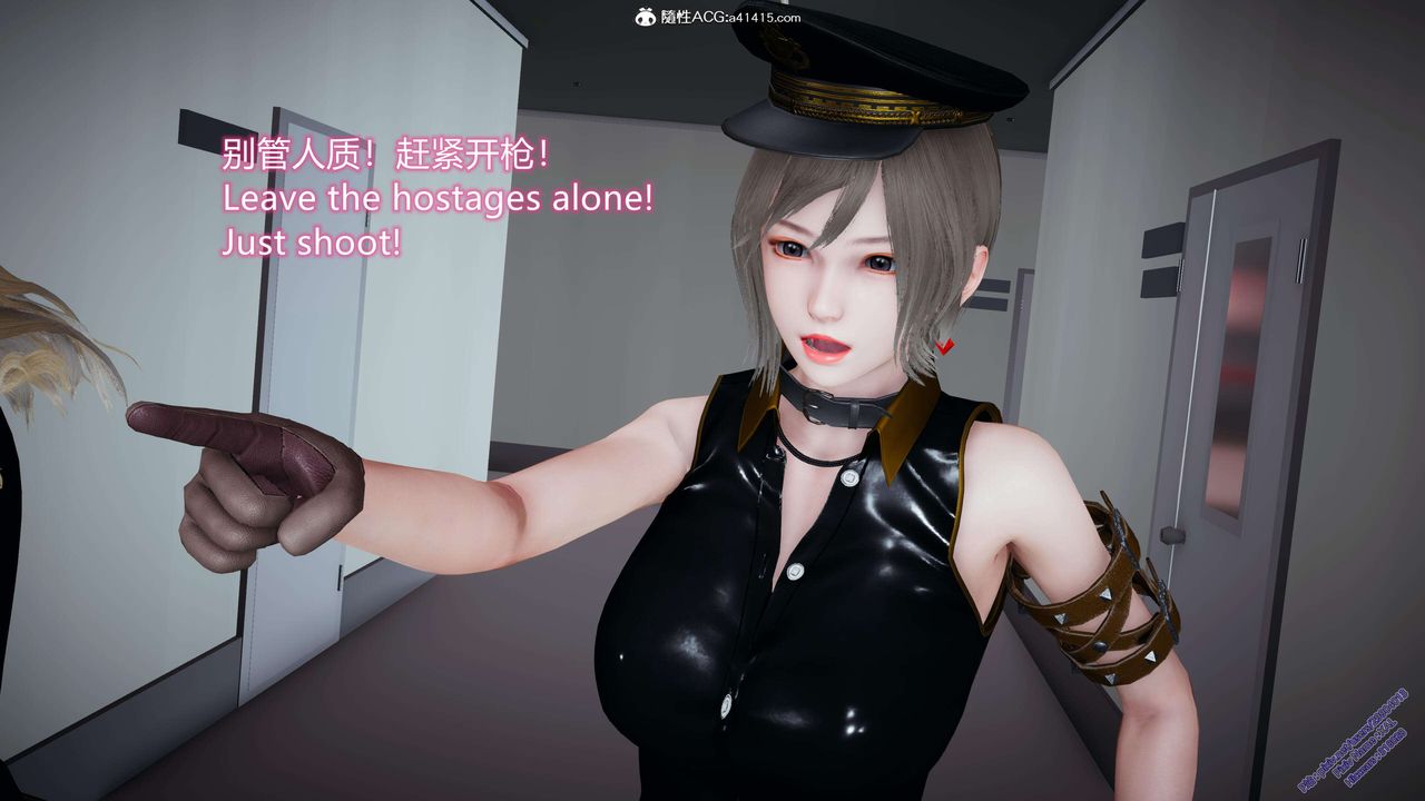 《[3D]ElfSoul精魂之靈番外篇》在线观看 3.主线番外编-谁是凶手04 漫画图片23