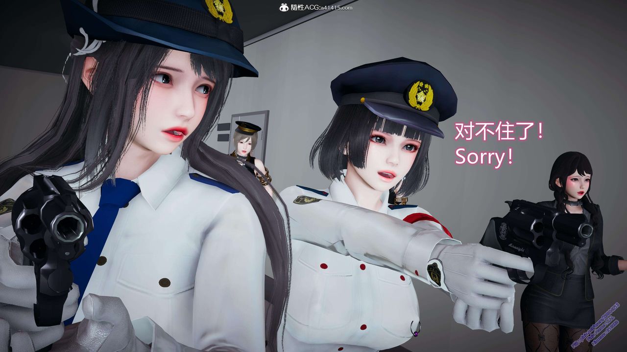 《[3D]ElfSoul精魂之靈番外篇》在线观看 3.主线番外编-谁是凶手04 漫画图片24