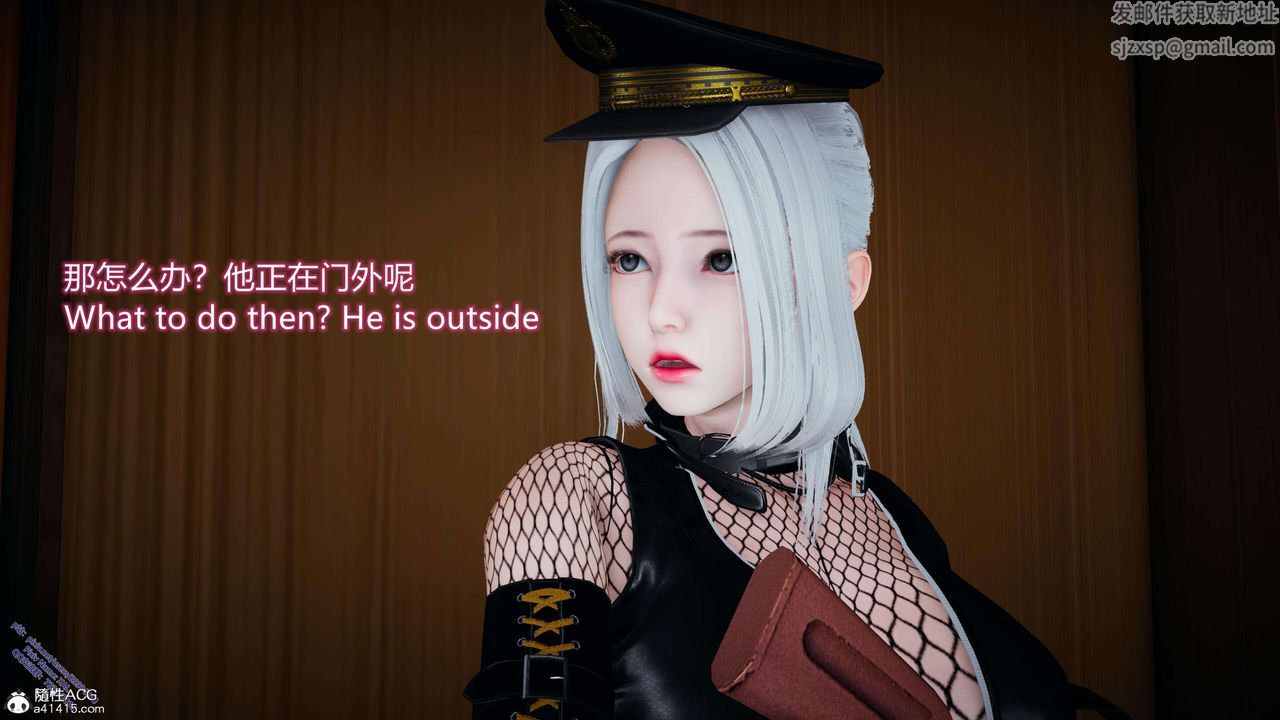 《[3D]ElfSoul精魂之靈番外篇》在线观看 3.主线番外编-谁是凶手05 漫画图片8