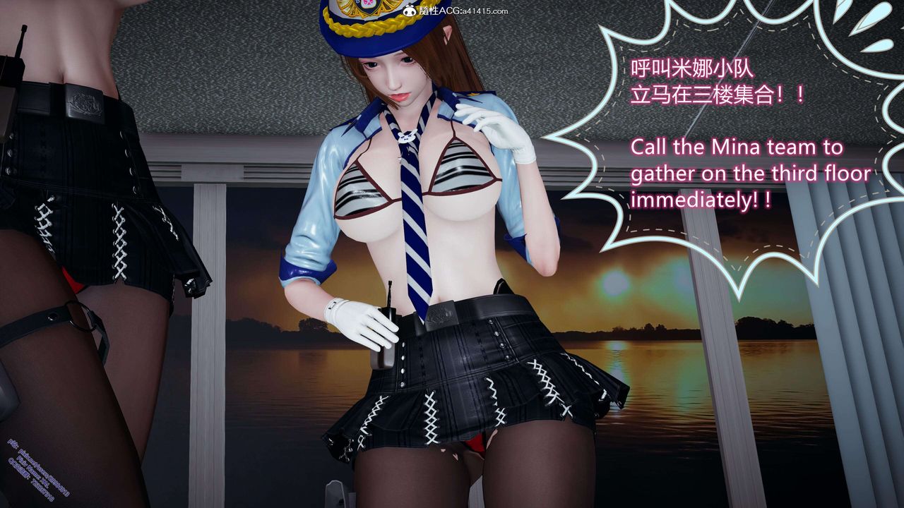 《[3D]ElfSoul精魂之靈番外篇》在线观看 3.主线番外编-谁是凶手05 漫画图片17