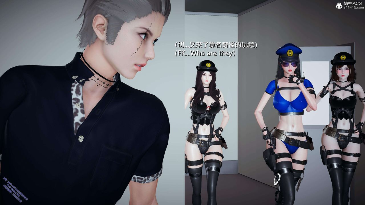 《[3D]ElfSoul精魂之靈番外篇》在线观看 3.主线番外编-谁是凶手05 漫画图片36