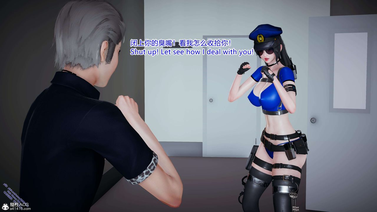 《[3D]ElfSoul精魂之靈番外篇》在线观看 3.主线番外编-谁是凶手05 漫画图片140