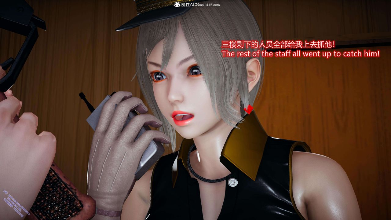 《[3D]ElfSoul精魂之靈番外篇》在线观看 3.主线番外编-谁是凶手06 漫画图片76