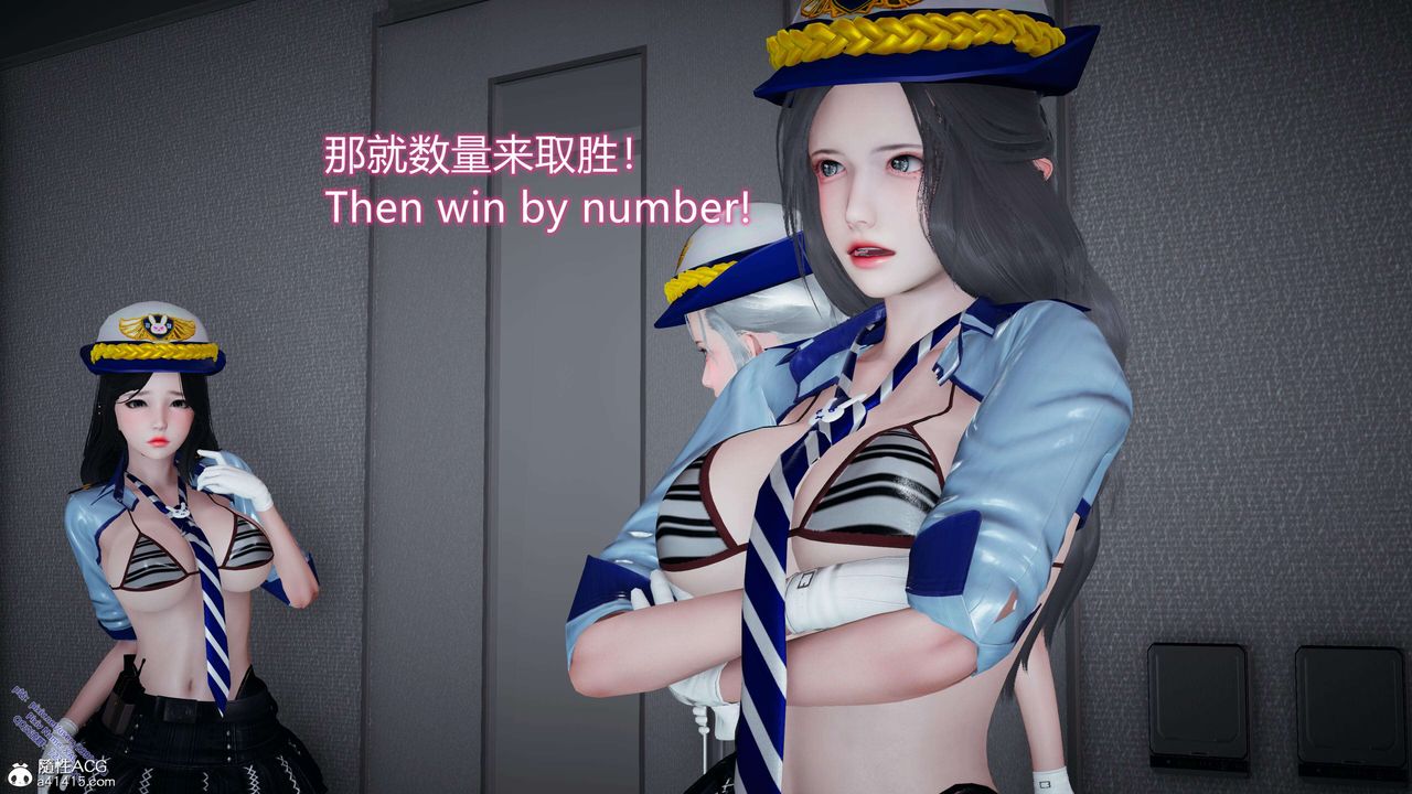 《[3D]ElfSoul精魂之靈番外篇》在线观看 3.主线番外编-谁是凶手06 漫画图片82