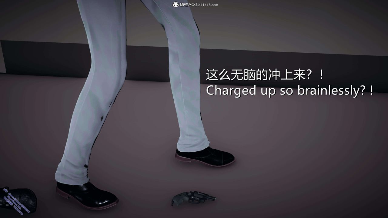 《[3D]ElfSoul精魂之靈番外篇》在线观看 3.主线番外编-谁是凶手06 漫画图片96