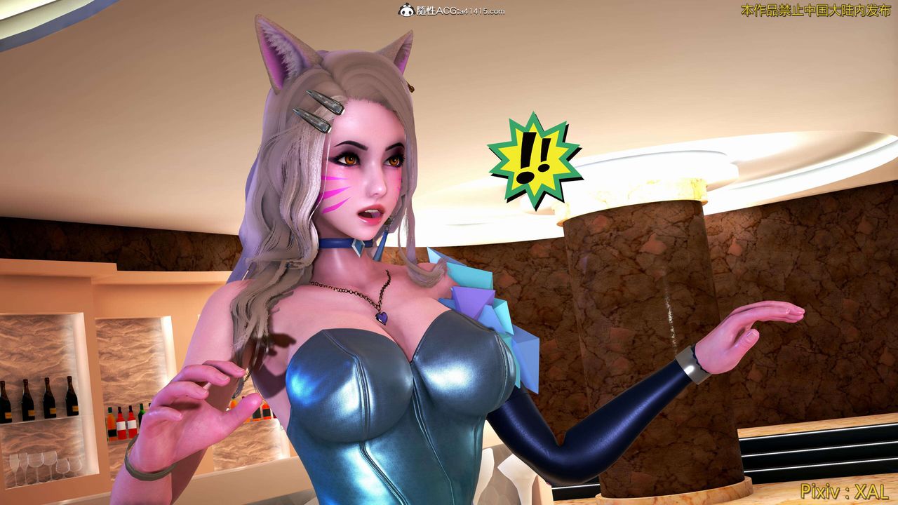 《[3D]ElfSoul精魂之靈番外篇》在线观看 番外篇4-精灵猎手02话 漫画图片101