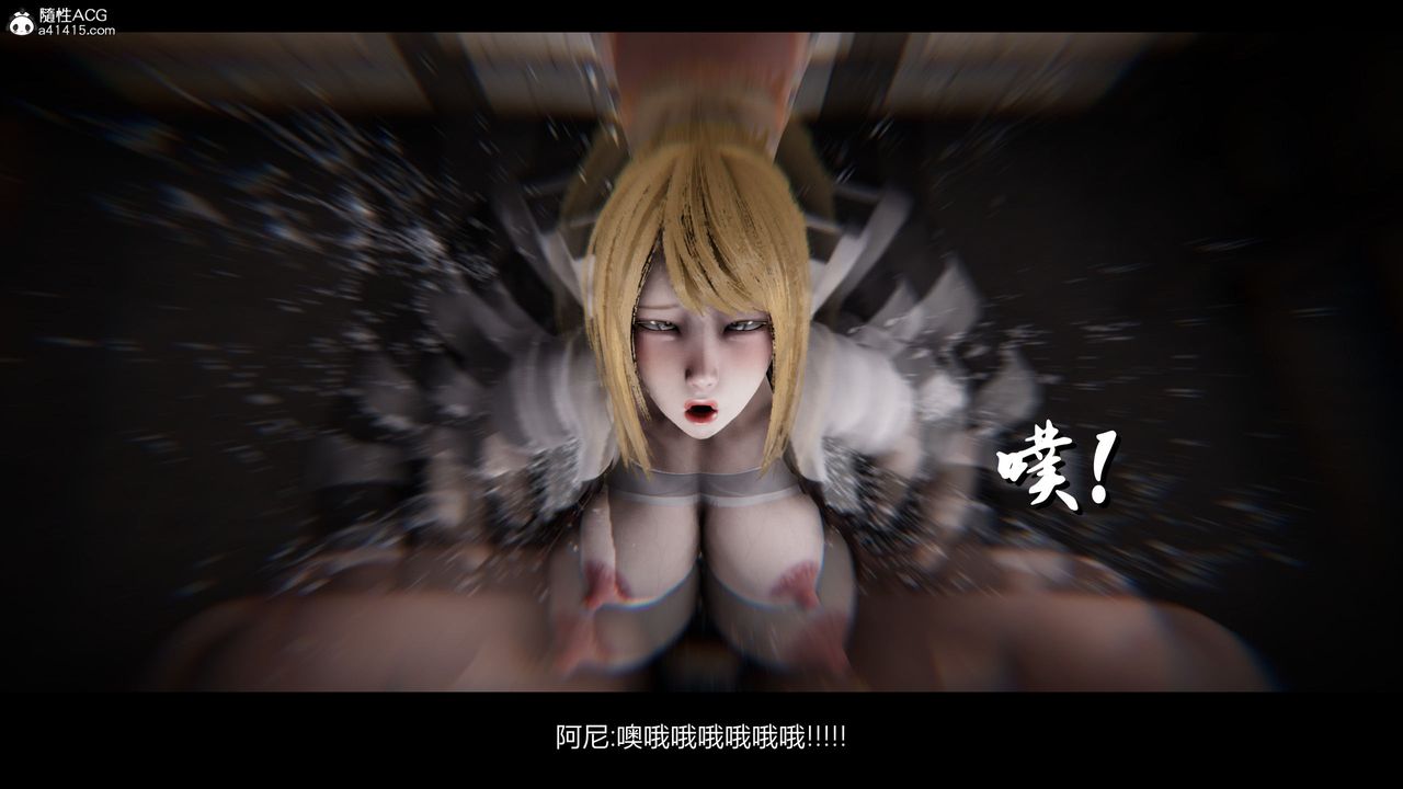 《[3D]進擊的巨人之敗北的少女》在线观看 第05话 漫画图片47