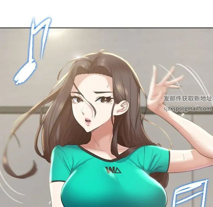 《危險同學會》在线观看 第1话 漫画图片137