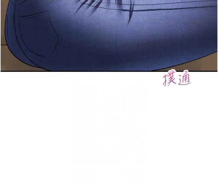 《慾望成真App》在线观看 第67话-忍不住了…快放进来 漫画图片6