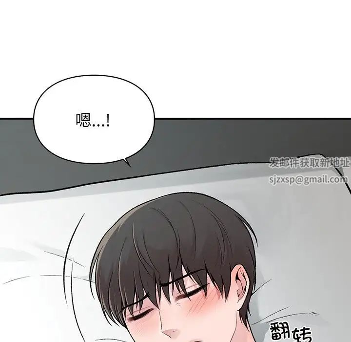 《讓我一見鐘情的他》在线观看 第3话 漫画图片126