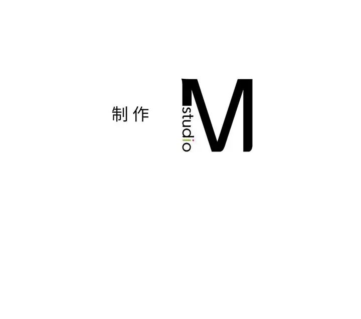 《讓我一見鐘情的他》在线观看 第3话 漫画图片174