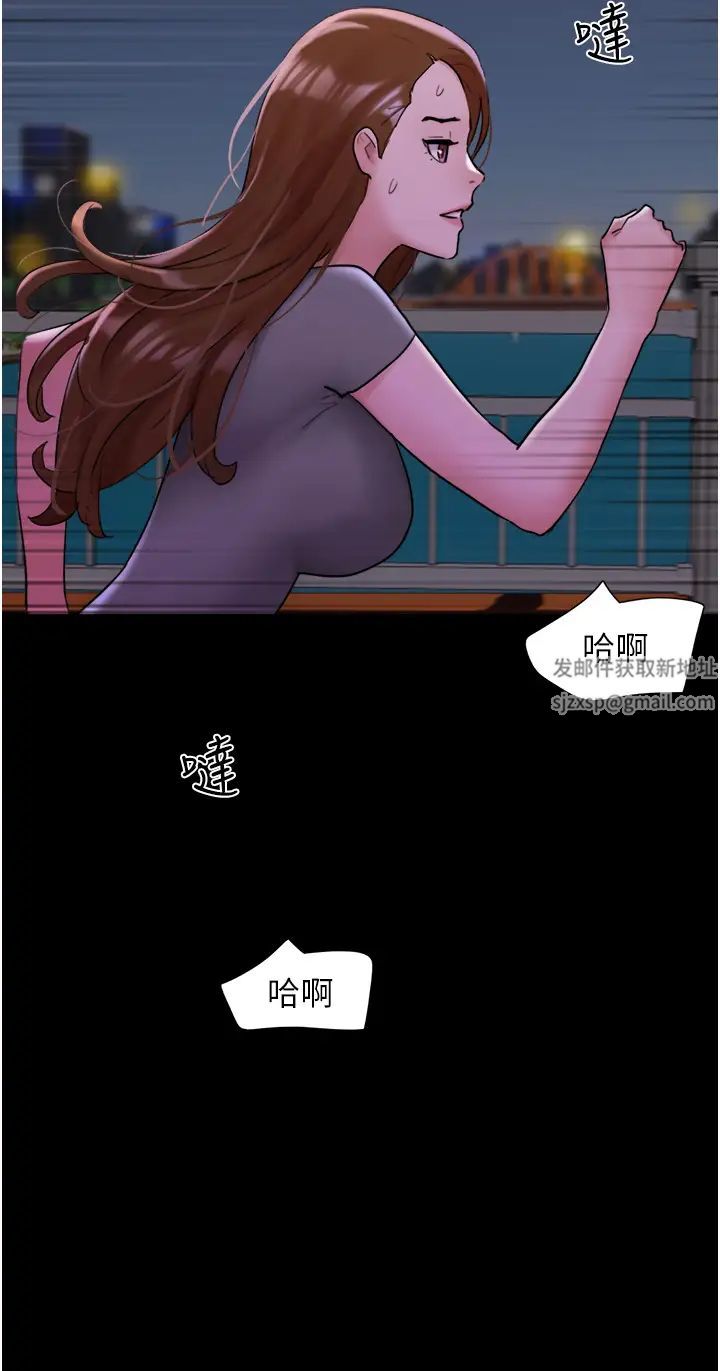 《我的兵變女友》在线观看 第48话-我们后会有期… 漫画图片11