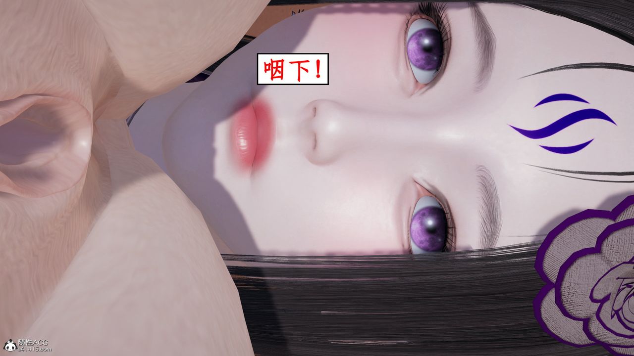 《[3D]風騷校園生活》在线观看 第21话 漫画图片74