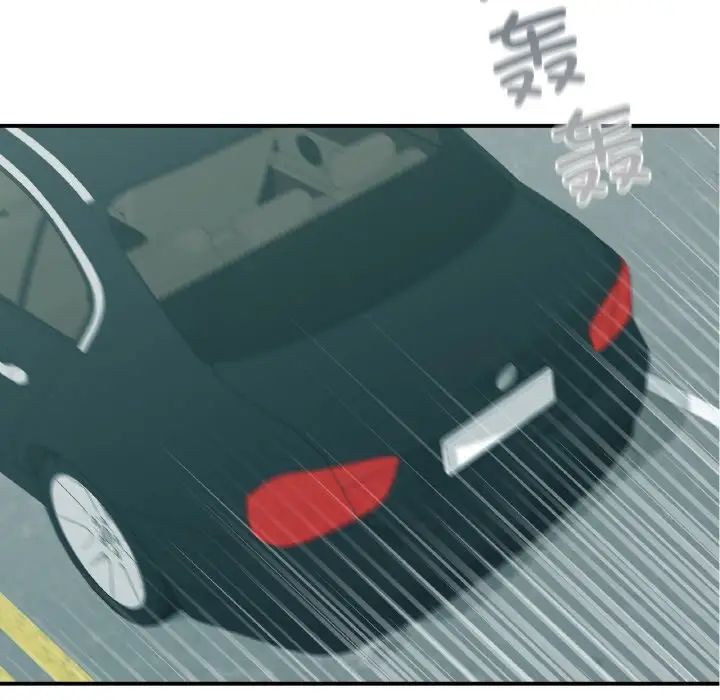 《讓我一見鐘情的他》在线观看 第13话 漫画图片126