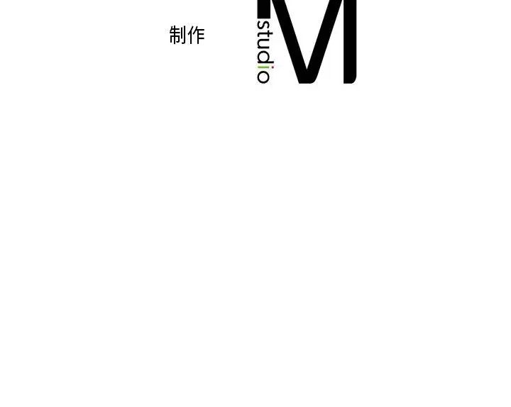 《雙面人》在线观看 第1话 漫画图片301