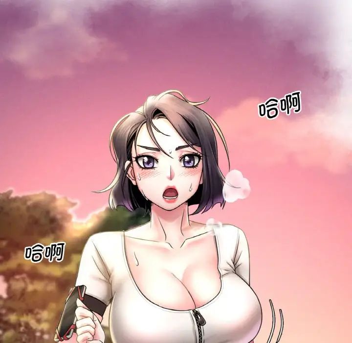 《渴望占有她》在线观看 第1话 漫画图片116