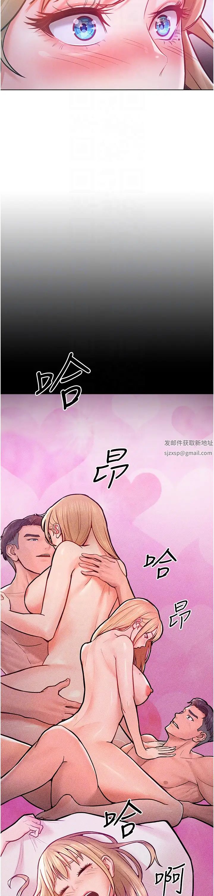 《讓傲慢女屈服的一百種方法》在线观看 第10话-原来我是M?! 漫画图片30