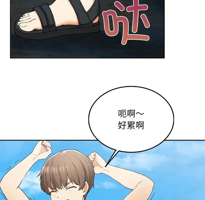 《要在鄉下一起生活嗎》在线观看 第1话 漫画图片101