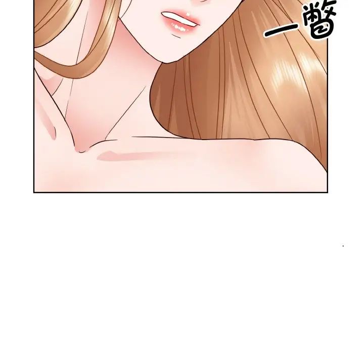 《眷戀》在线观看 第19话 漫画图片108