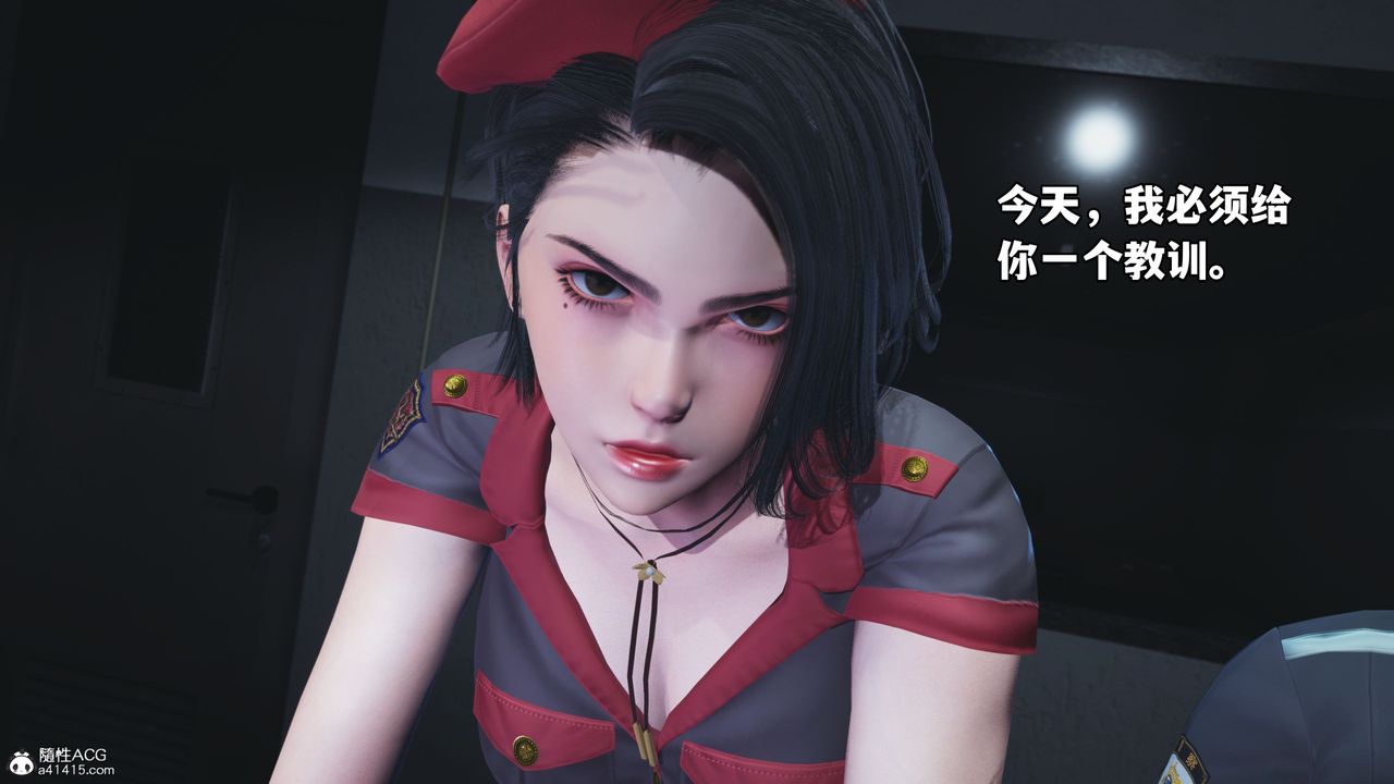 《[3D]我成瞭大反派_第二季》在线观看 第11话 漫画图片83