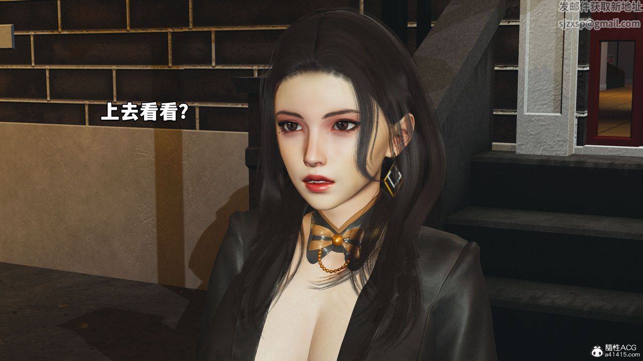 《[3D]我成瞭大反派_第二季》在线观看 第16话 漫画图片19