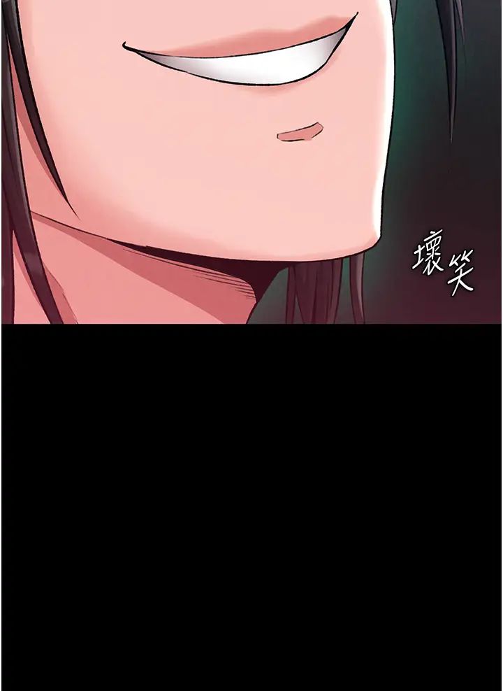 《色鵰英雄傳:一捅天下》在线观看 第28话-用阳具驯服蜘蛛女 漫画图片62