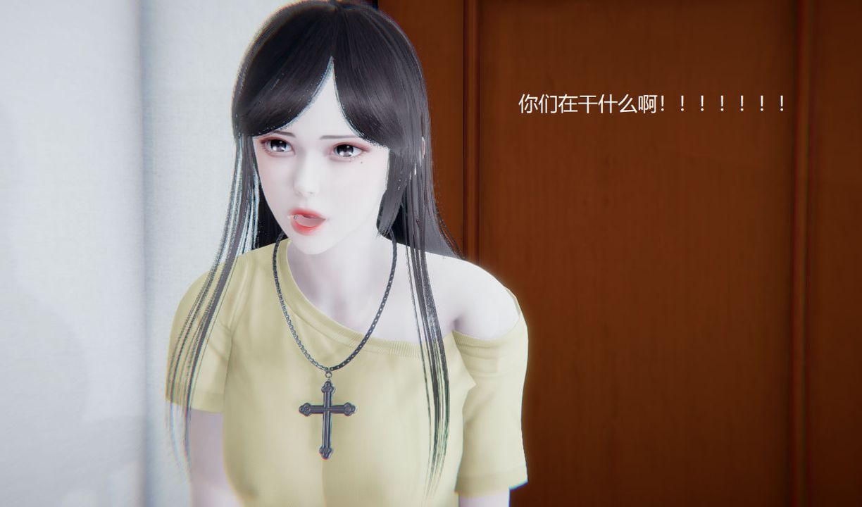 《[3D]孫傢遺產的秘密》在线观看 第06话 漫画图片87