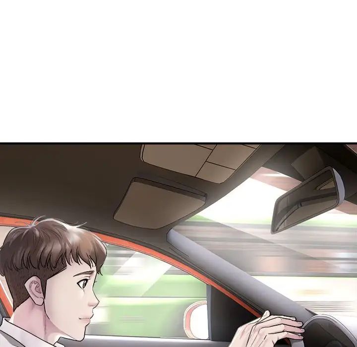 《好運出租車》在线观看 第1话 漫画图片35