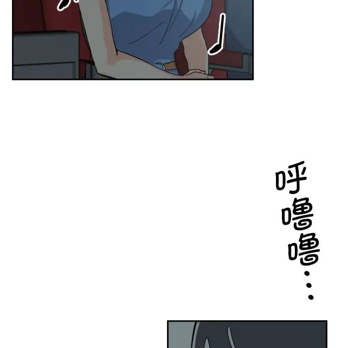 《調教小嬌妻》在线观看 第24话 漫画图片136