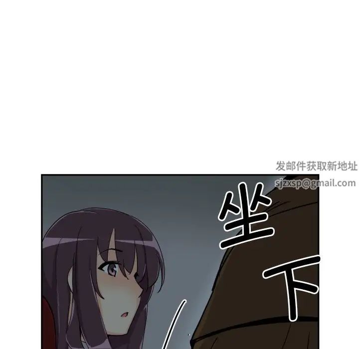 《調教小嬌妻》在线观看 第24话 漫画图片144