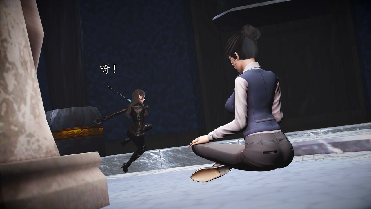 《[3D]魔域人間》在线观看 第74话上 漫画图片24