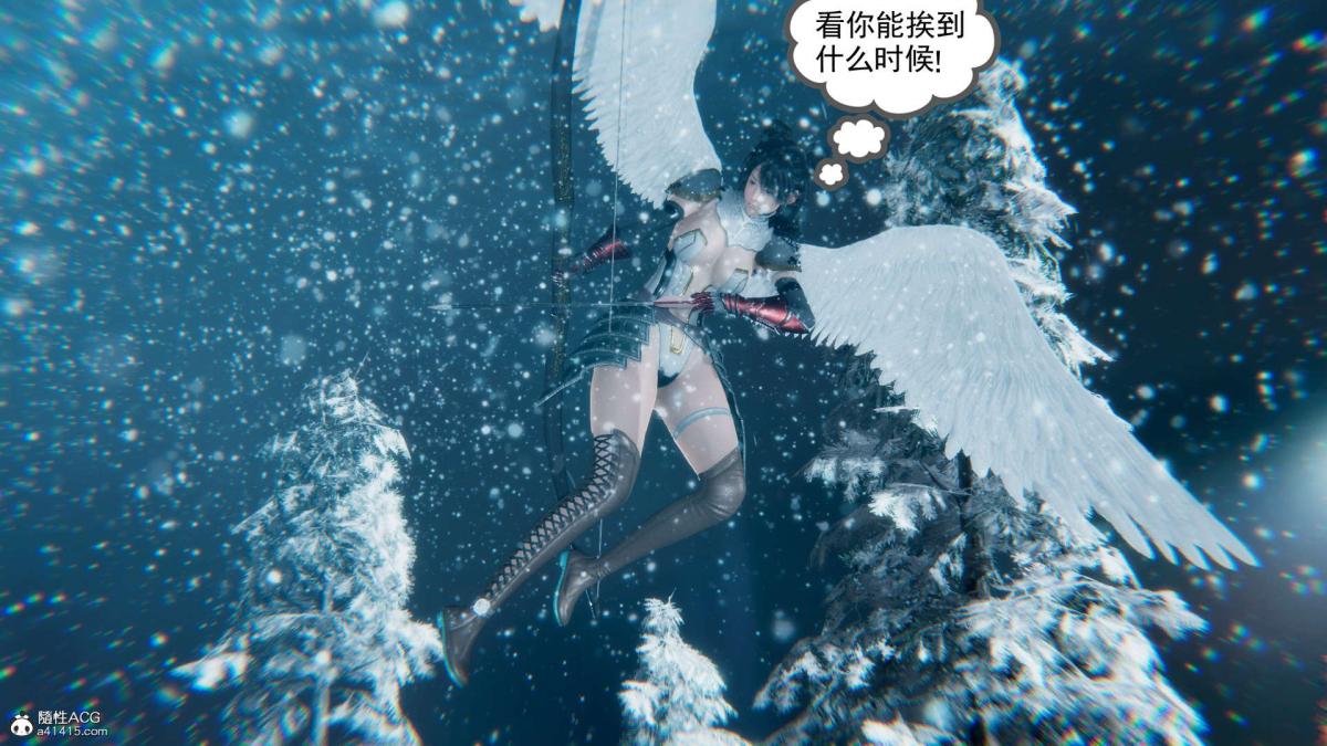 《[3D]淫妖獸語第一季》在线观看 03-曾经的羁绊(1) 漫画图片38