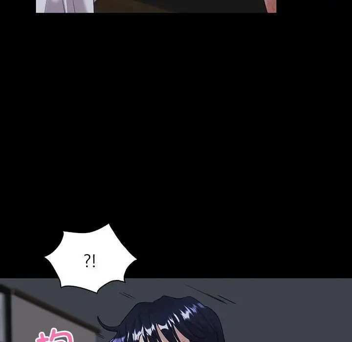 《回不去的婚姻》在线观看 第6话 漫画图片124