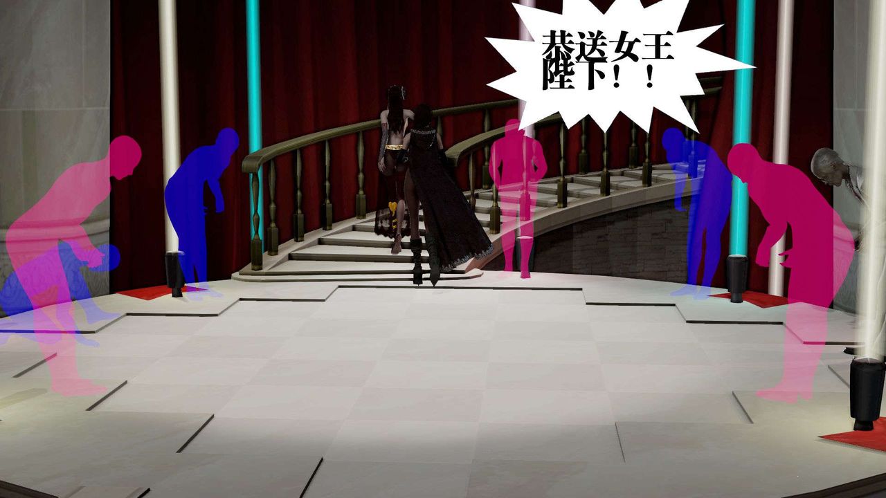 《[3D]禦女伏魔戰記》在线观看 第38话 漫画图片71