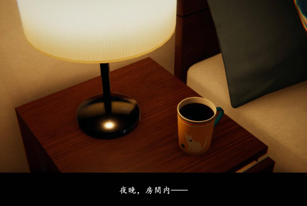 《[3D]抹茶回憶錄》在线观看 临时女友篇-04 漫画图片63