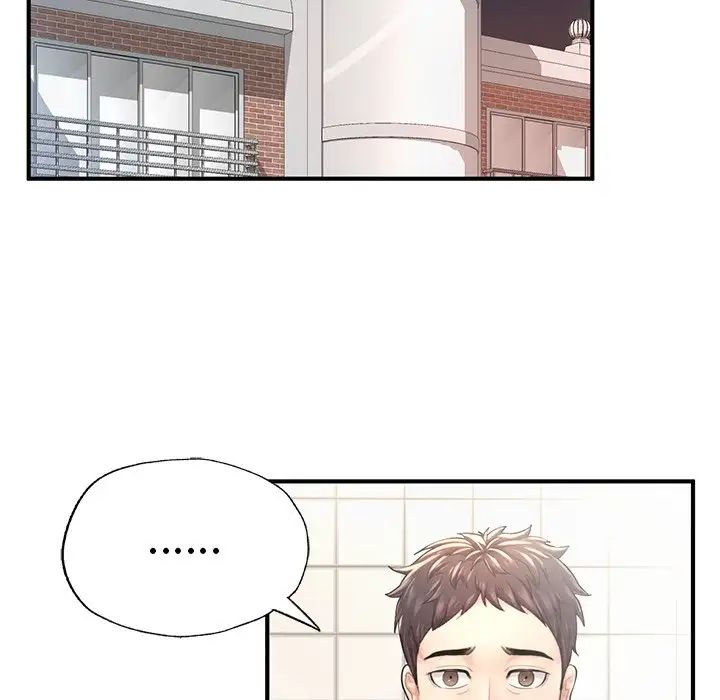 《成為人上人》在线观看 第6话 漫画图片17