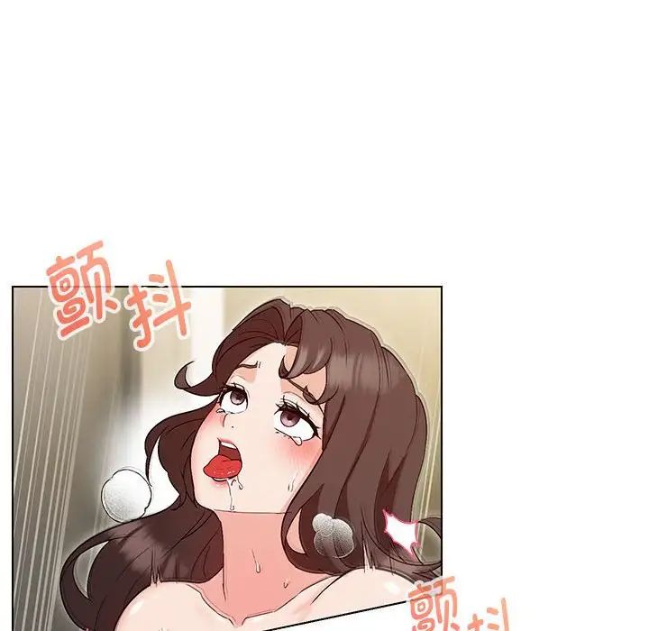 《嫁入豪門的老師》在线观看 第3话 漫画图片101