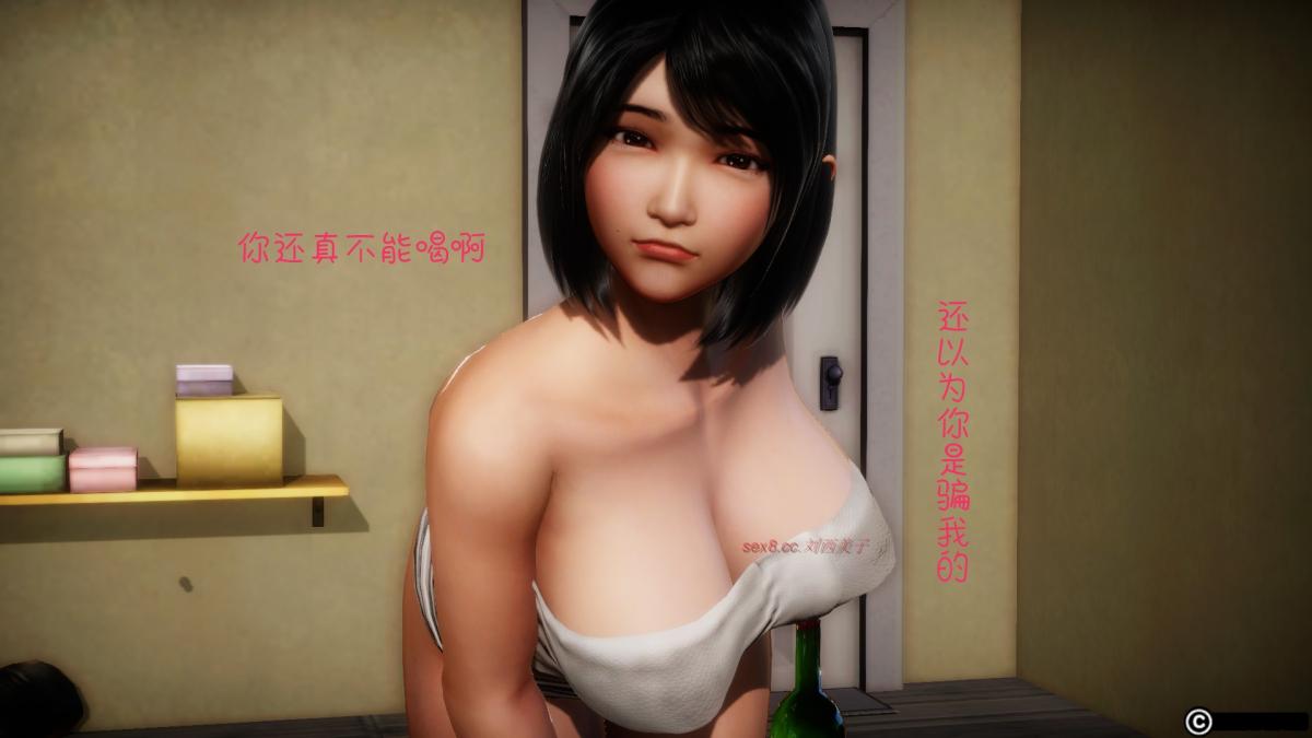 《[3D]王石的女朋友以及阿姨和閨蜜》在线观看 上集 漫画图片89