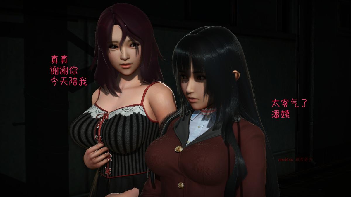 《[3D]王石的女朋友以及阿姨和閨蜜》在线观看 下集 漫画图片3