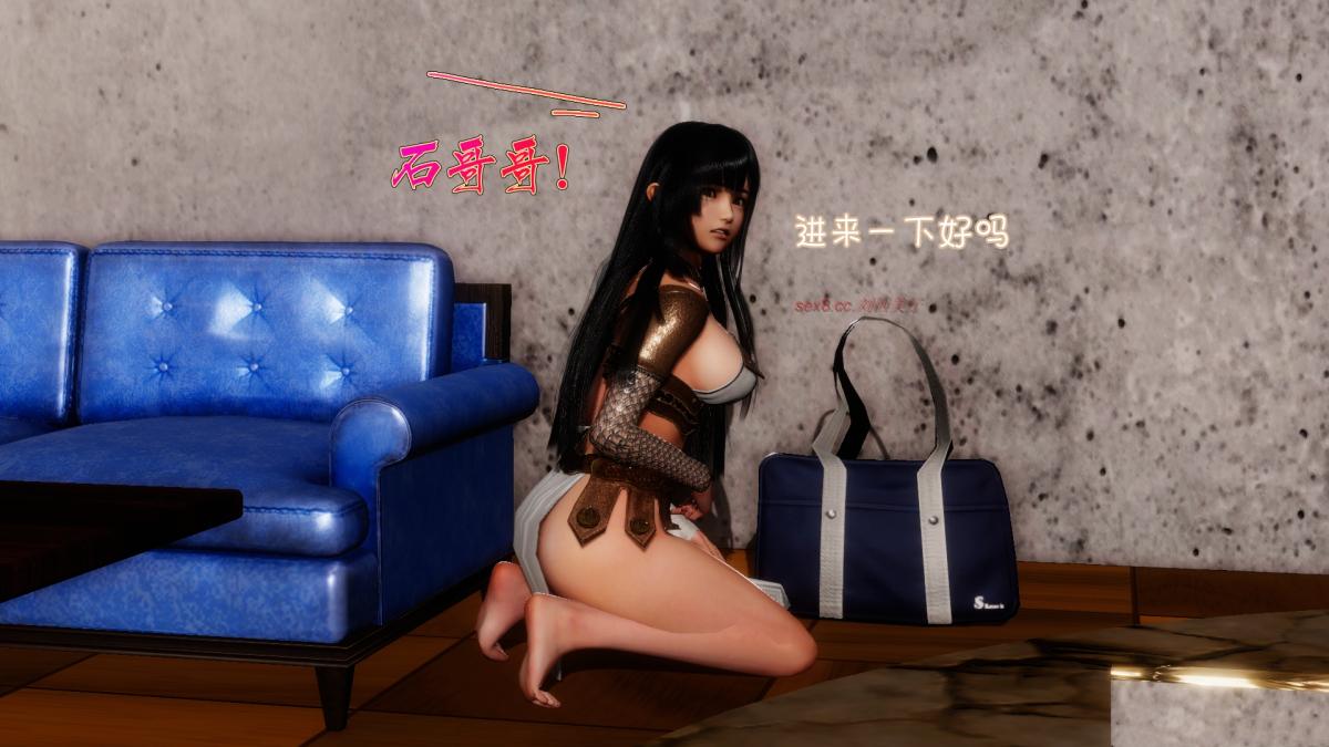 《[3D]王石的女朋友以及阿姨和閨蜜》在线观看 下集 漫画图片99