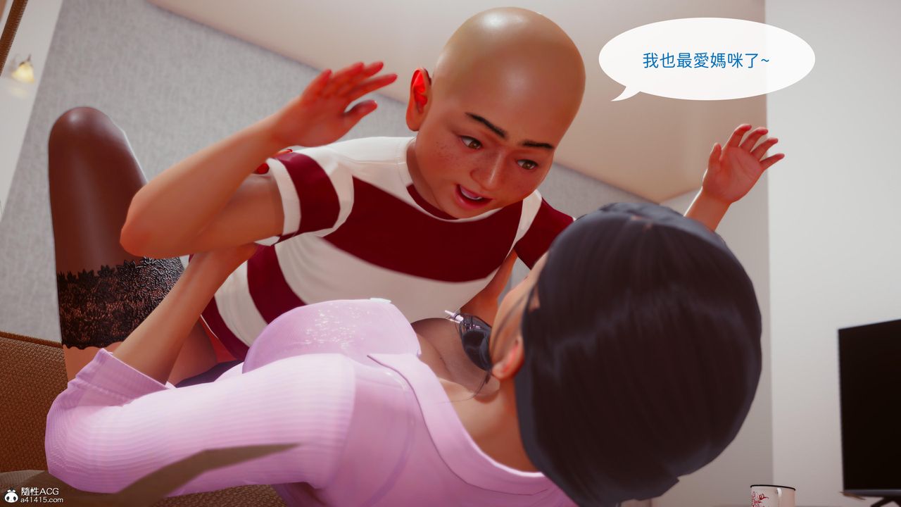 《[3D]洨爺傳》在线观看 第19话 漫画图片83