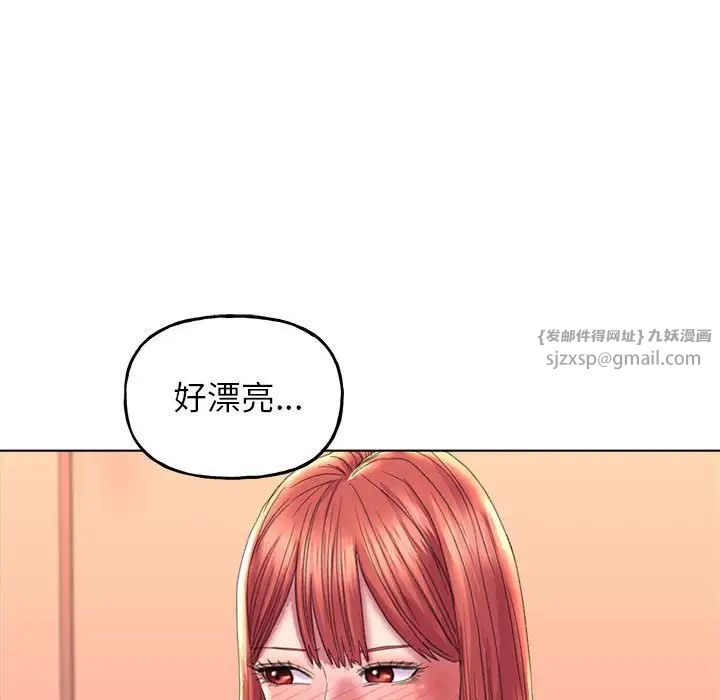 《雙面人》在线观看 第10话 漫画图片58