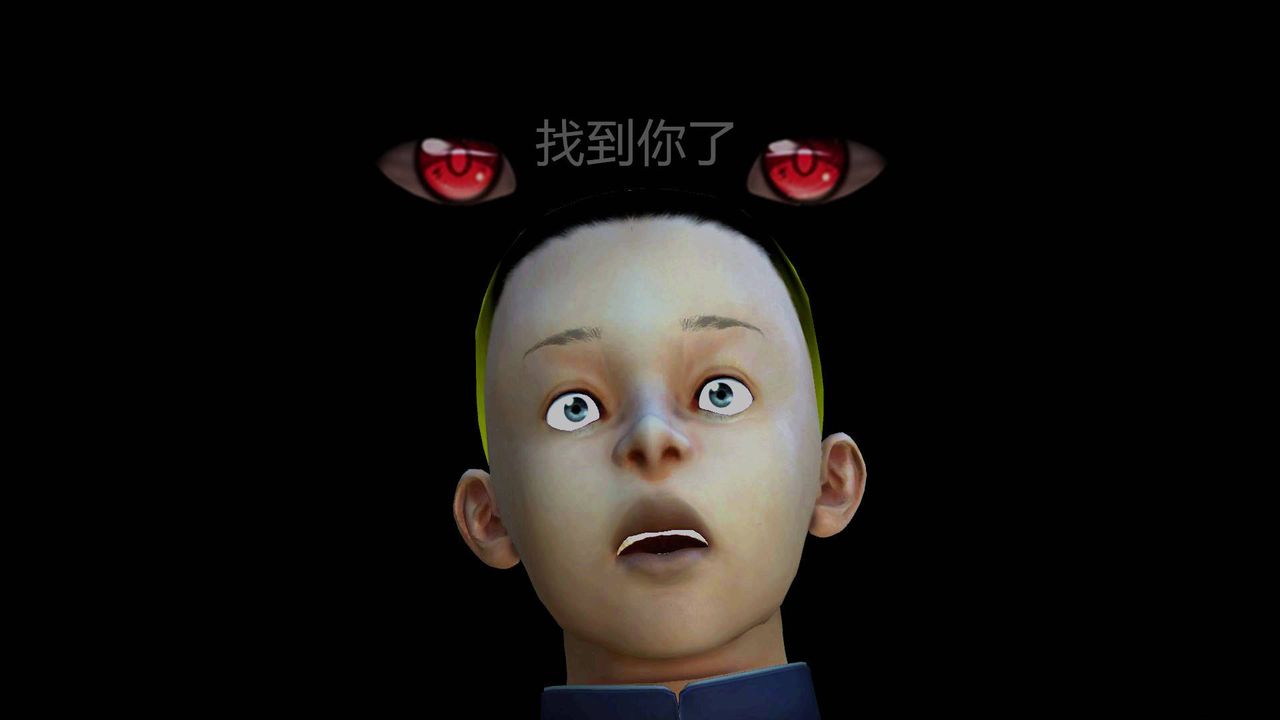 《[3D]降魔傳》在线观看 第44话 漫画图片34