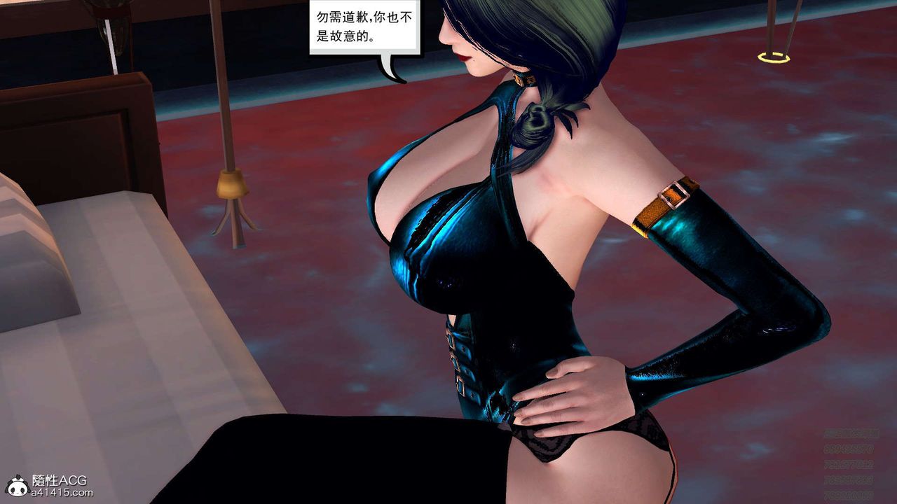 《[3D]降魔傳》在线观看 第101话 漫画图片89