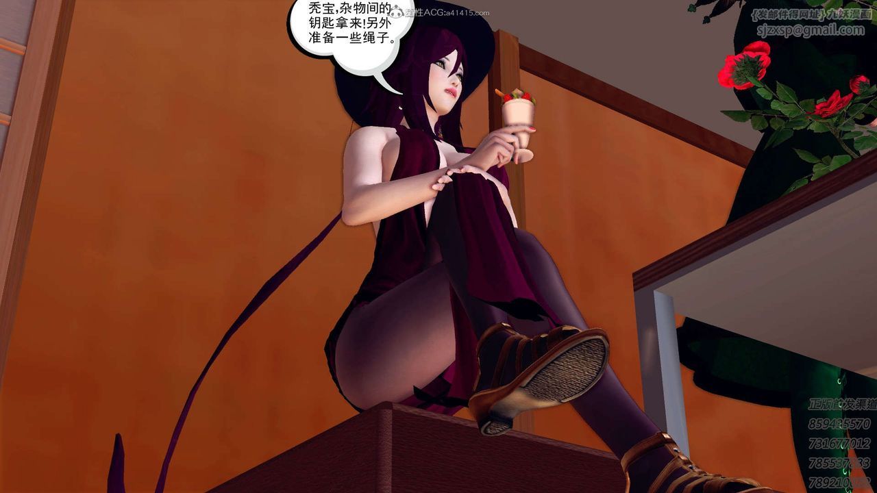 《[3D]降魔傳》在线观看 第111话 漫画图片114