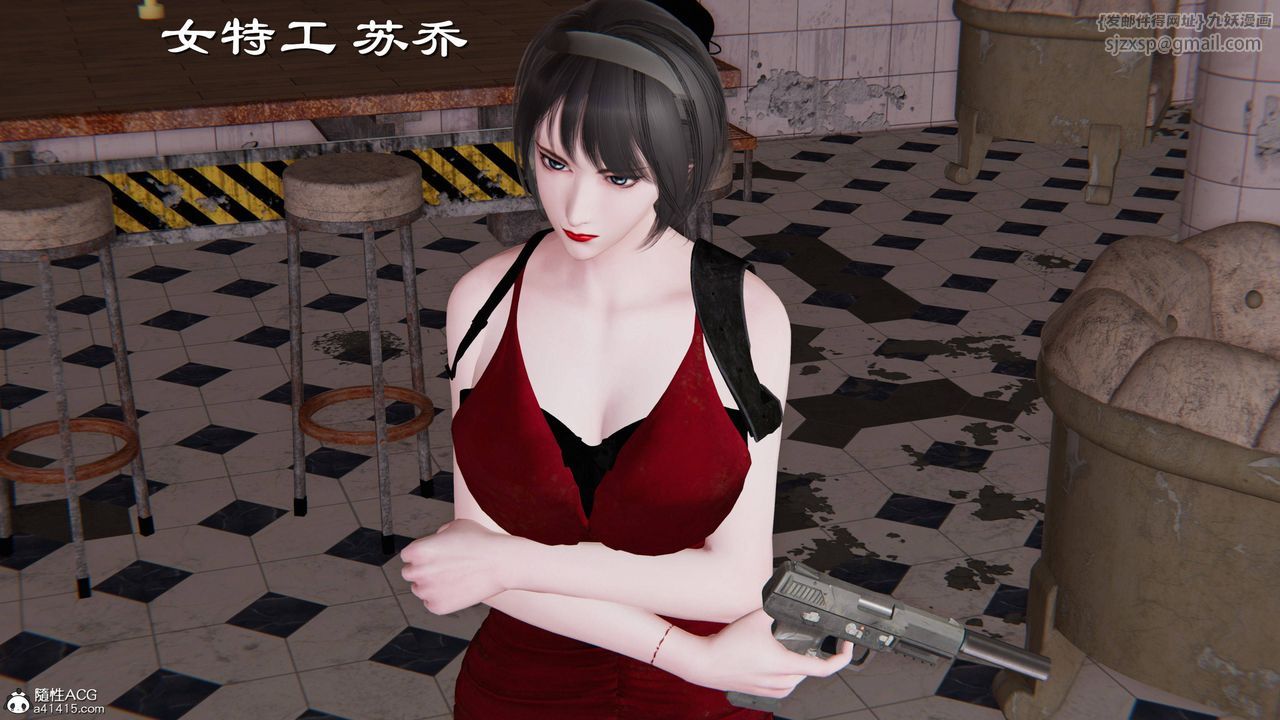 《[3D]降魔傳》在线观看 第140话 漫画图片240