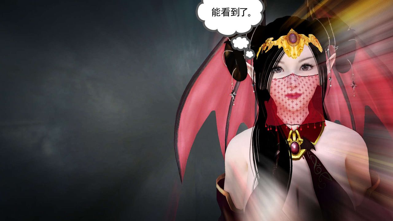 《[3D]降魔傳》在线观看 第148话 漫画图片85