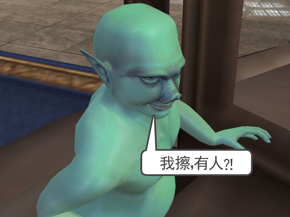 《[3D]降魔傳》在线观看 [3D]降魔传番外-桃园篇03 漫画图片79