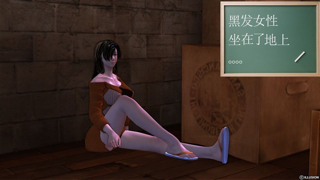 《[3D]降魔傳》在线观看 [3D]降魔传前传-水灵丹篇04 漫画图片62