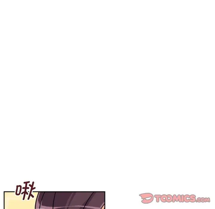 《調教小嬌妻》在线观看 第28话 漫画图片105